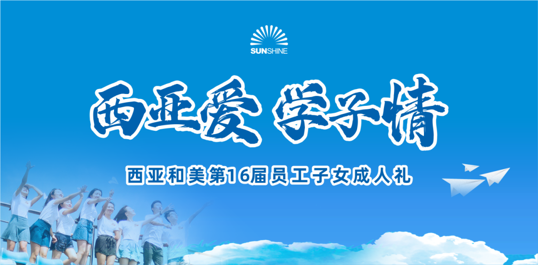 1698483900692257.png 640.png